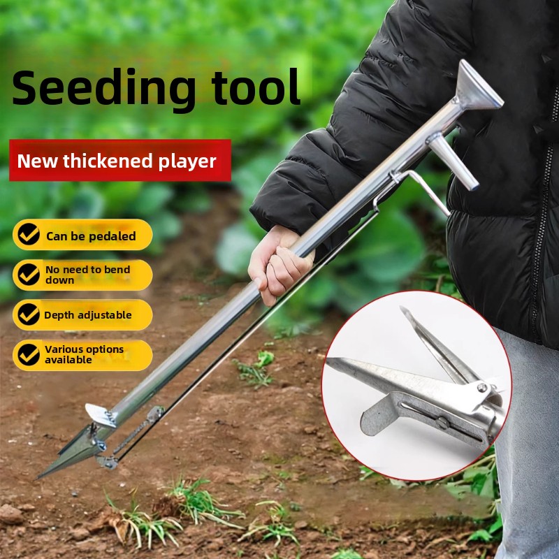 Vegetable Transplanter - Semoir automatique pour maïs, soja, cacahuètes,