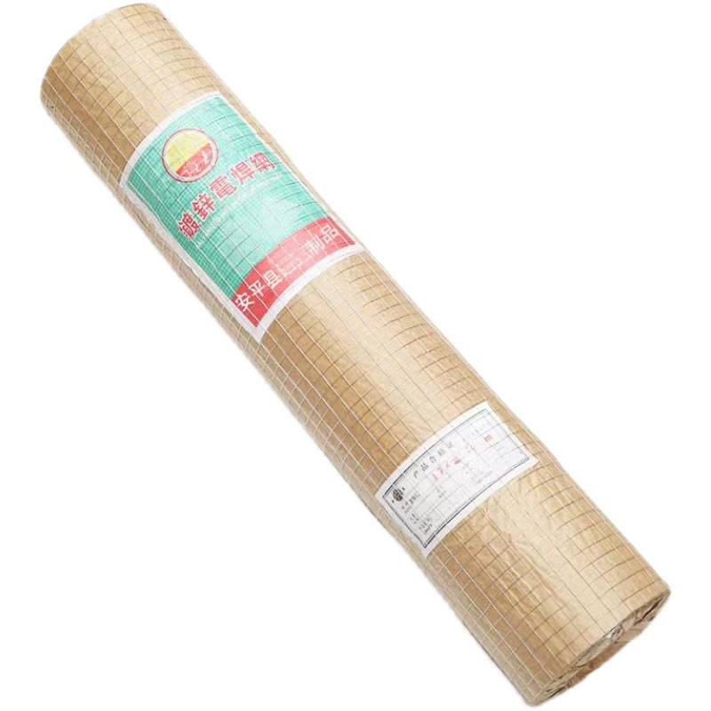 Rabbit Cage Wire - Rouleau entier à trou de 6mm,
