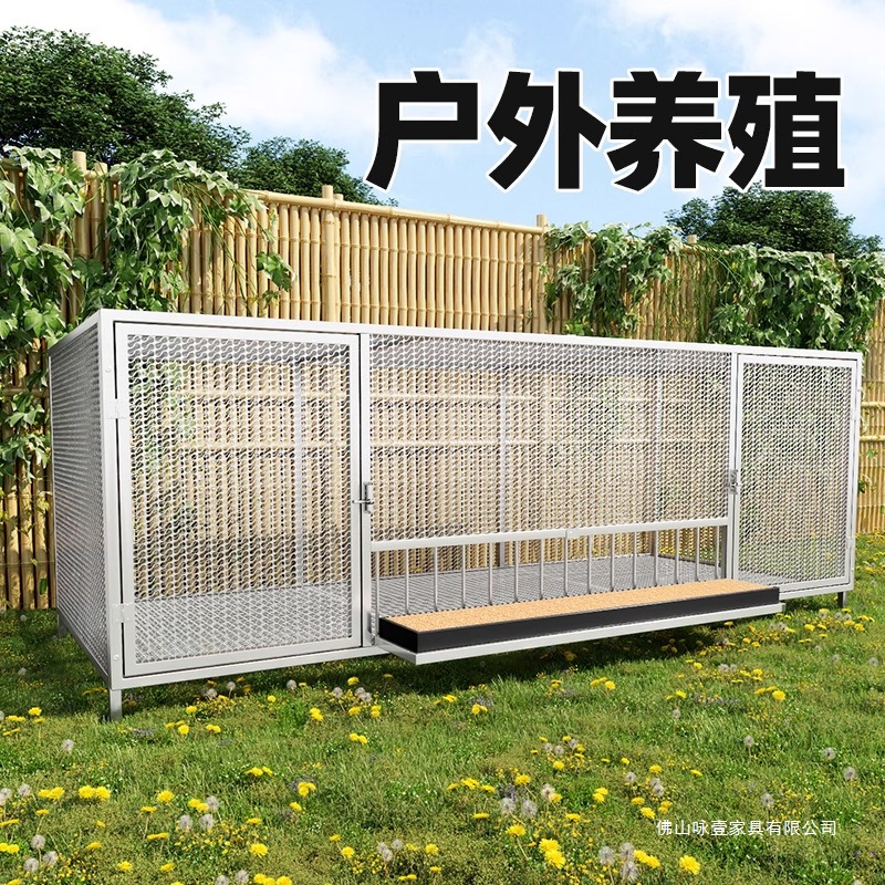 Rabbit Cage Wire - Cage extérieure pour poulets et canards,