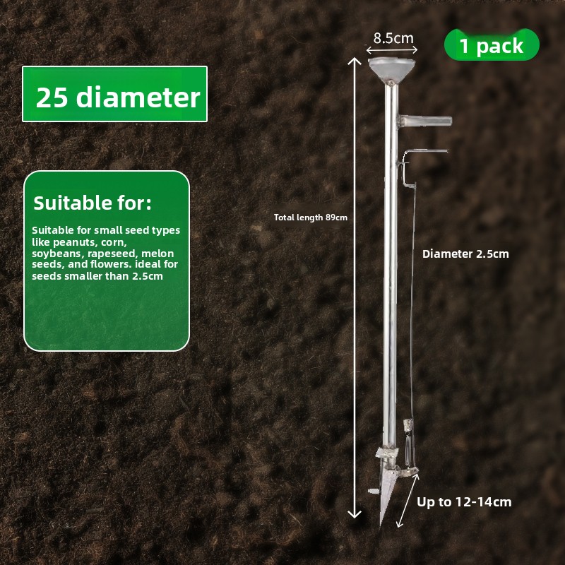 Semoir automatique pour maïs,  - Vegetable Transplanter avis et prix
