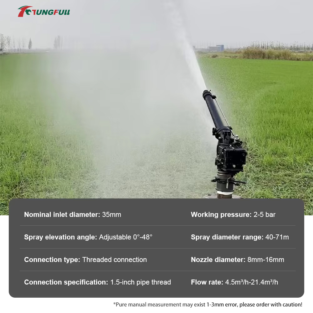0-48 °   Arroseur automatique  - Agriculture Farming Usa avis et prix