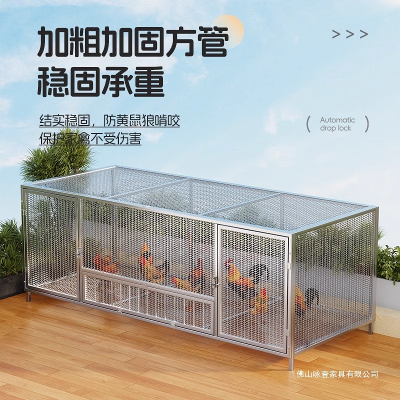 Cage extérieure pour poulets e - Rabbit Cage Wire avis et prix