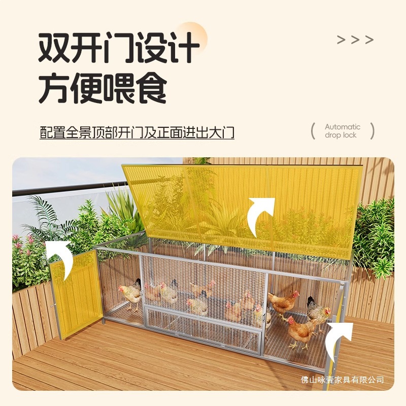 Cage extérieure pour poulets e - Rabbit Cage Wire avis et prix