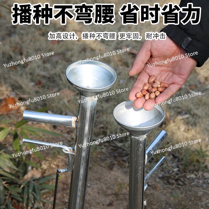 Semoir agricole pour maïs et a - Vegetable Transplanter avis et prix
